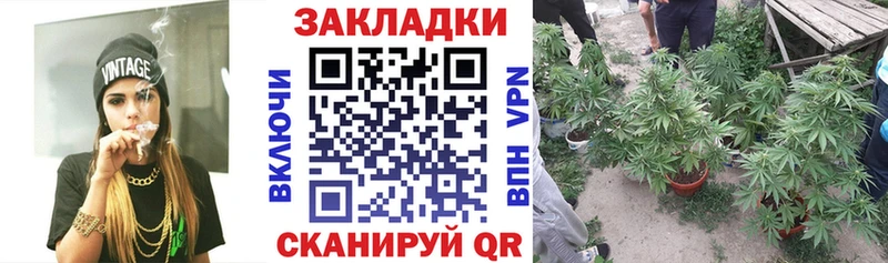 Купить НБОМе  Мефедрон  ГАШ  Марихуана  КОКАИН  Ковдор