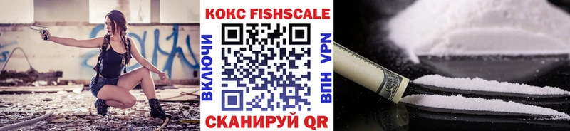 Купить  Ковдор  COCAIN Columbia 