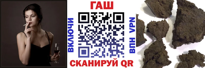 Купить где  Ковдор  Гашиш Изолятор 
