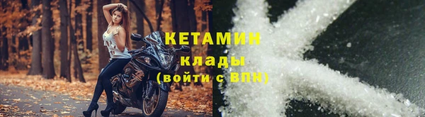 кокс Зеленокумск