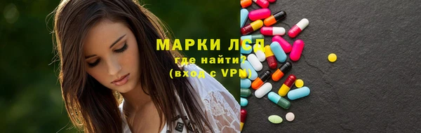 кокс Зеленокумск