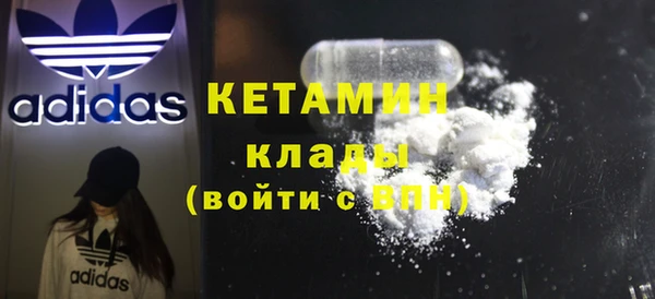 кокс Зеленокумск