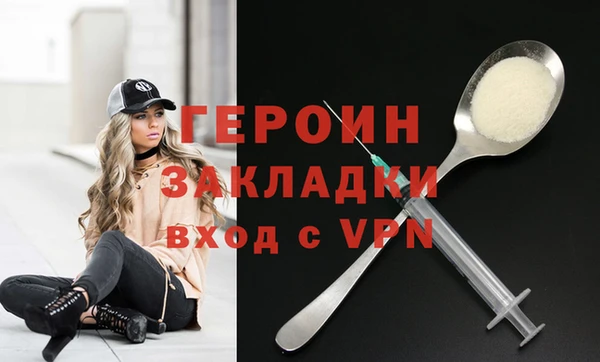 кокс Зеленокумск