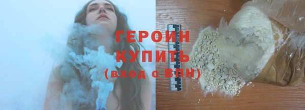 кокс Зеленокумск