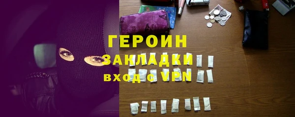 кокс Зеленокумск