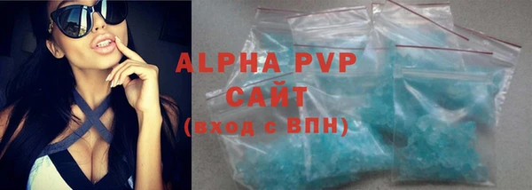 кокс Зеленокумск