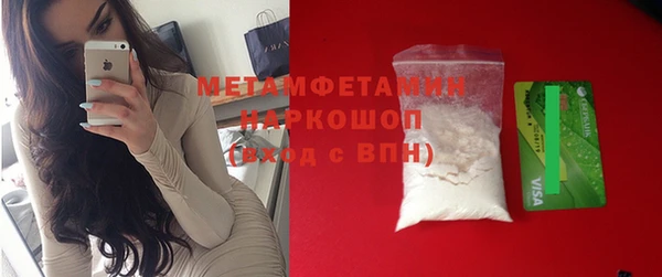 кокс Зеленокумск