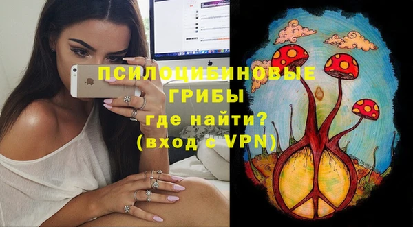 кокс Зеленокумск