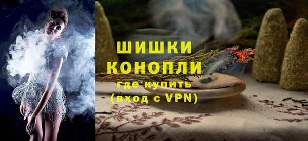 кокс Зеленокумск