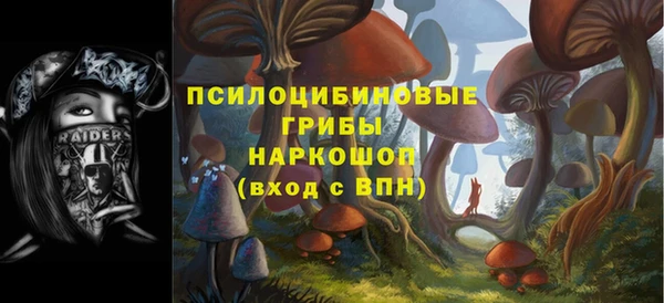 кокс Зеленокумск