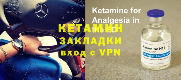 кокс Зеленокумск