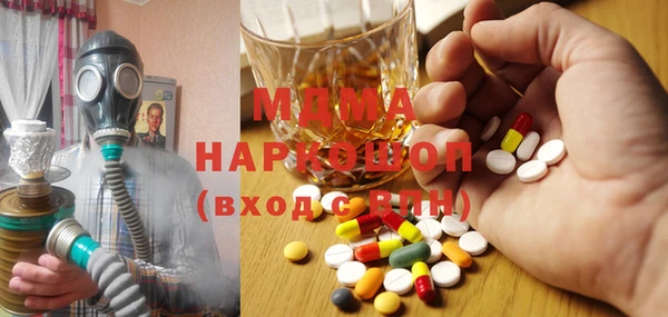 кокс Зеленокумск