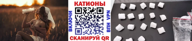 Меф VHQ  Купить  Ковдор 